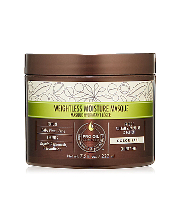 Macadamia Professional Weightless Moisture Masque - Маска увлажняющая для тонких волос 222 мл - hairs-russia.ru